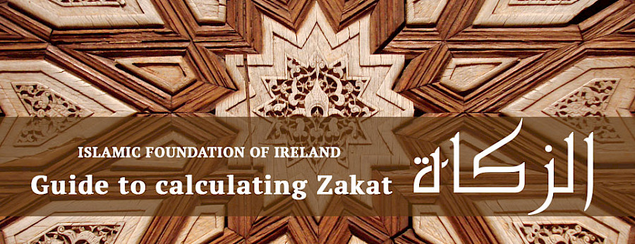 zakat-information